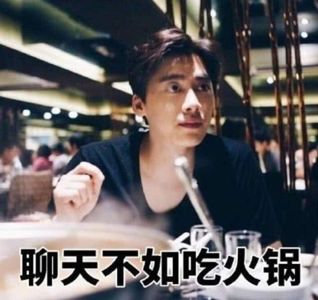 李易峰爆料杨幂囧事视频,李易峰揭秘明星幕后趣闻  第3张