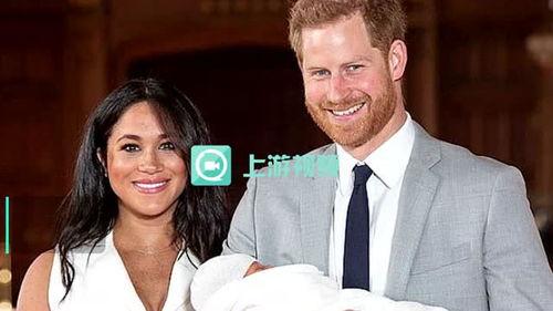 梅根爆料王室视频,揭秘王室内部惊人真相 第1张 梅根爆料王室视频,揭秘王室内部惊人真相 第1张