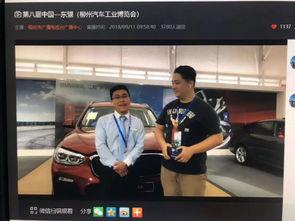 胖子直播爆料视频大全,揭秘热门视频背后的真相与内幕  第3张